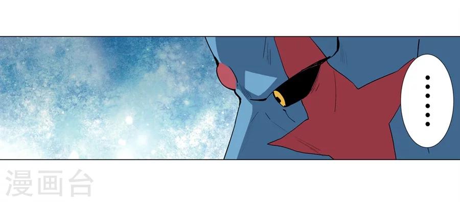 第34话66