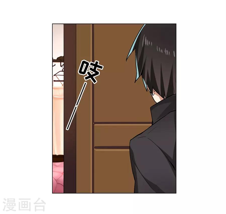 第45话15