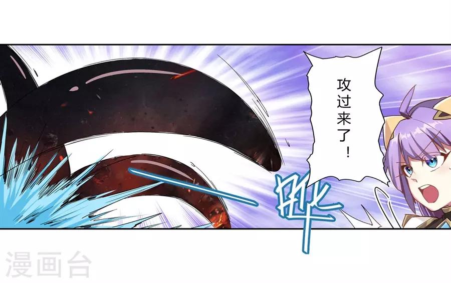 第42话30