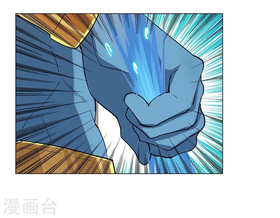 第33话49