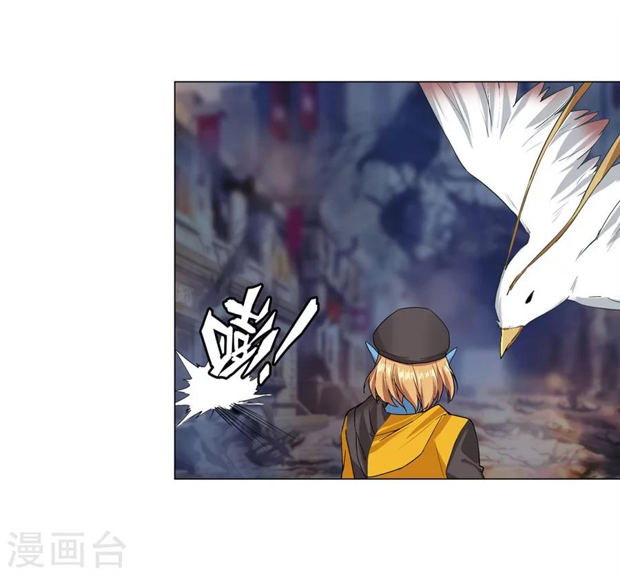 第27话36