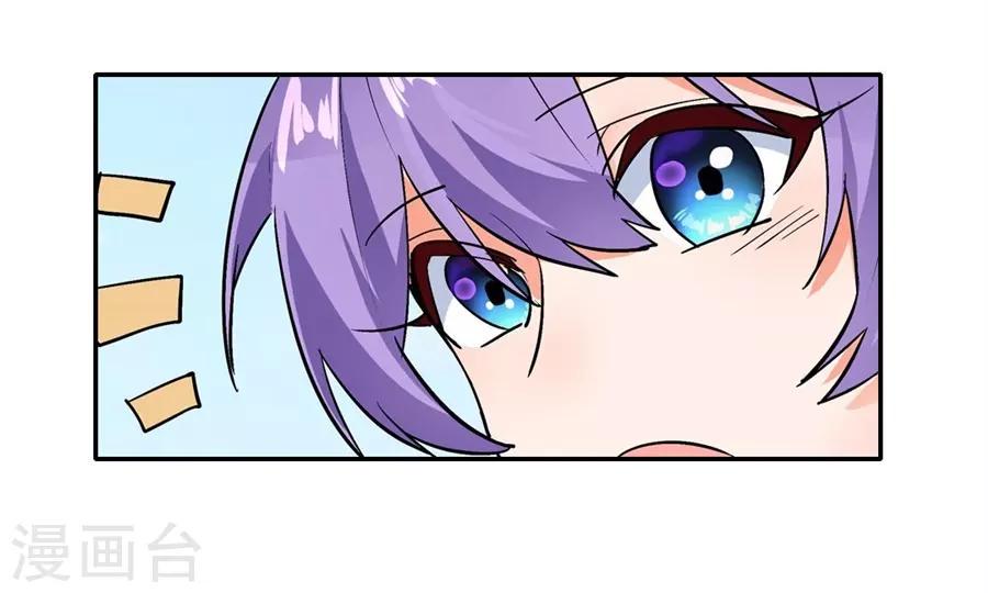 第50话25