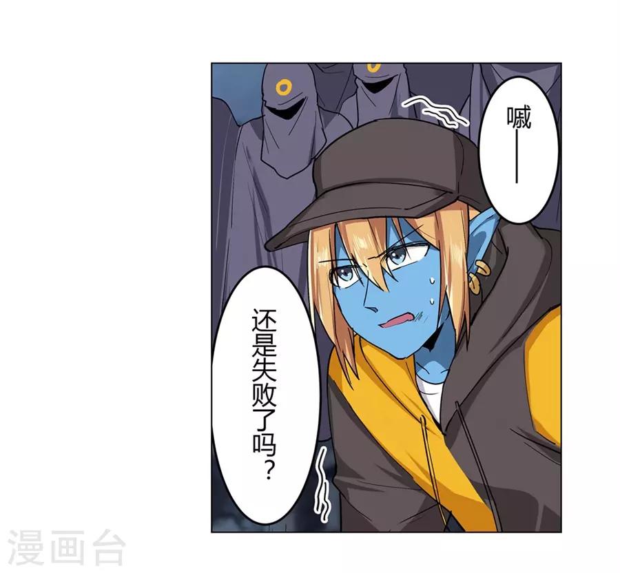 第43话48