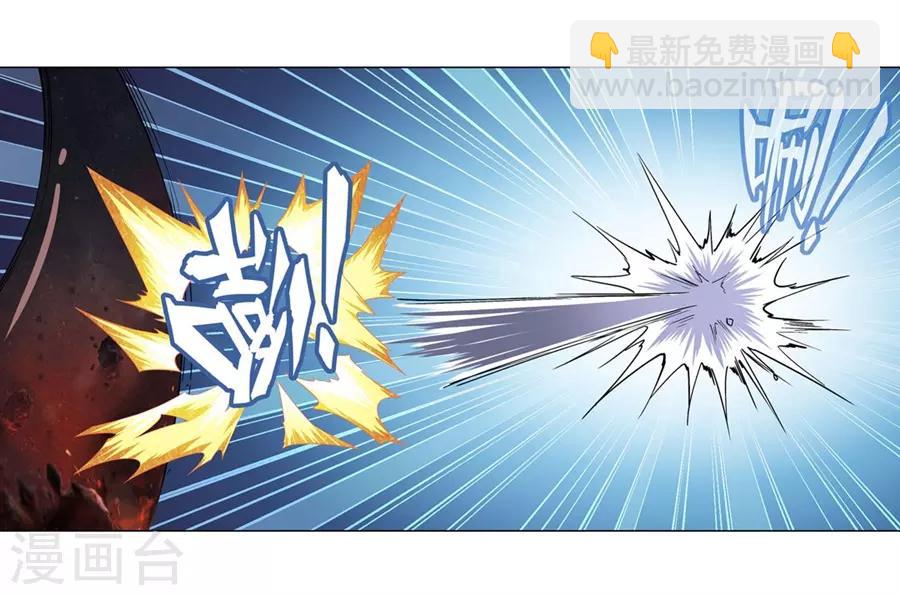 第43话20