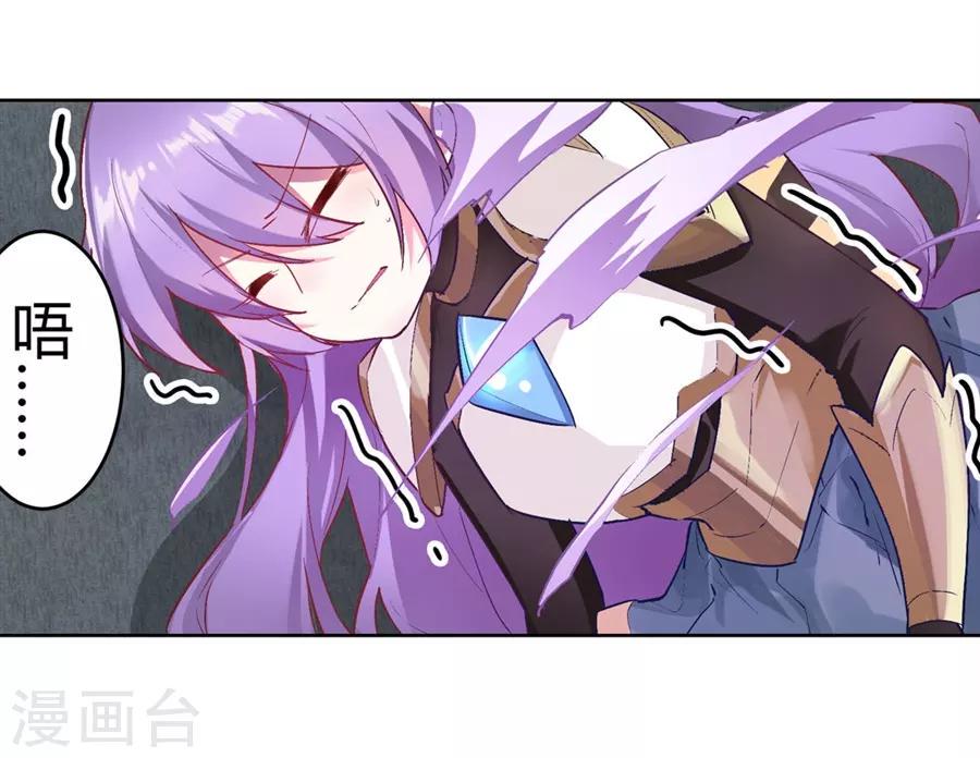 第51话50