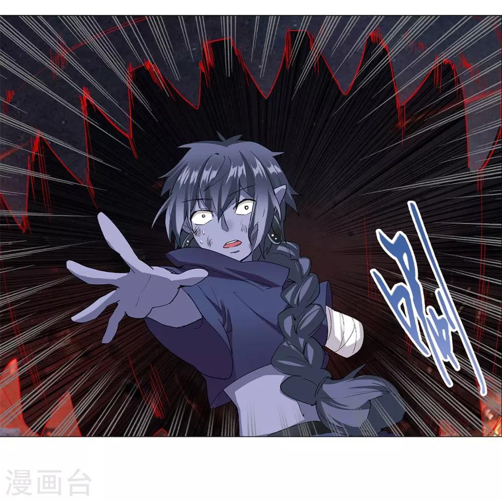 第37话73