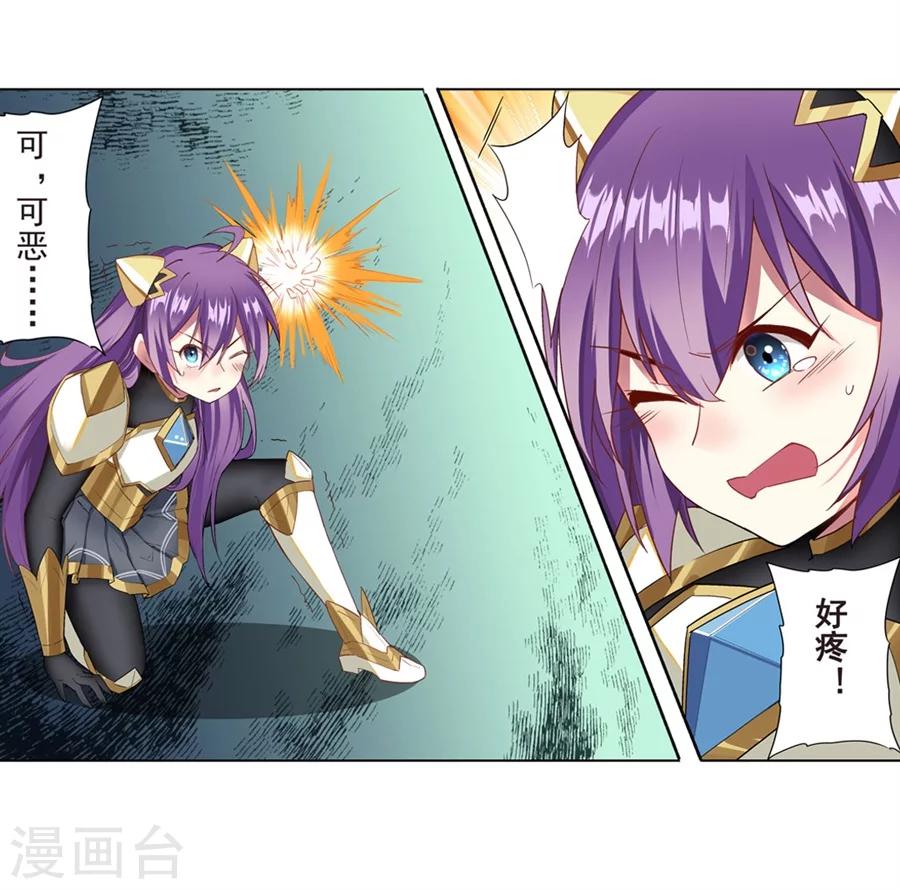 第16话49