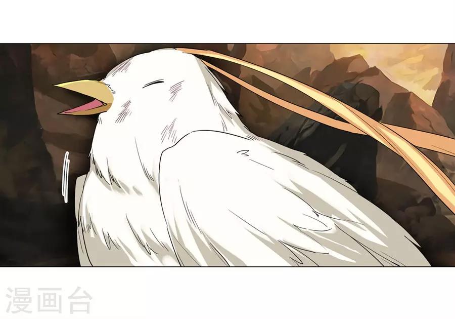 第39话5