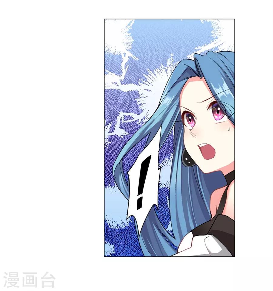 第39话47