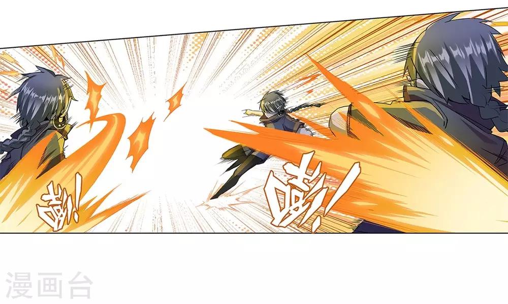 第37话62