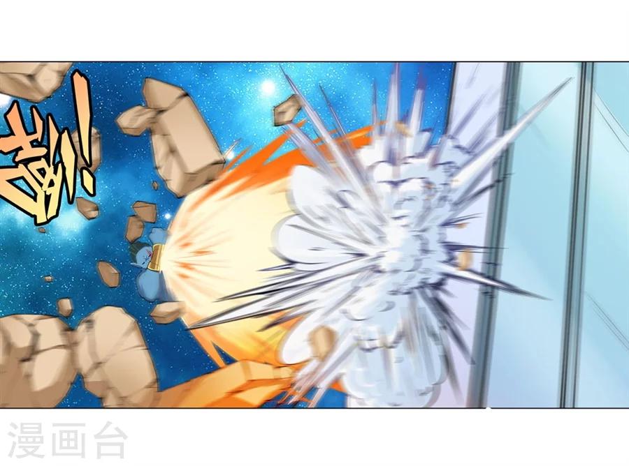 第32话32