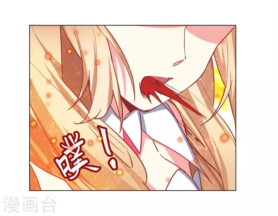 第36话23