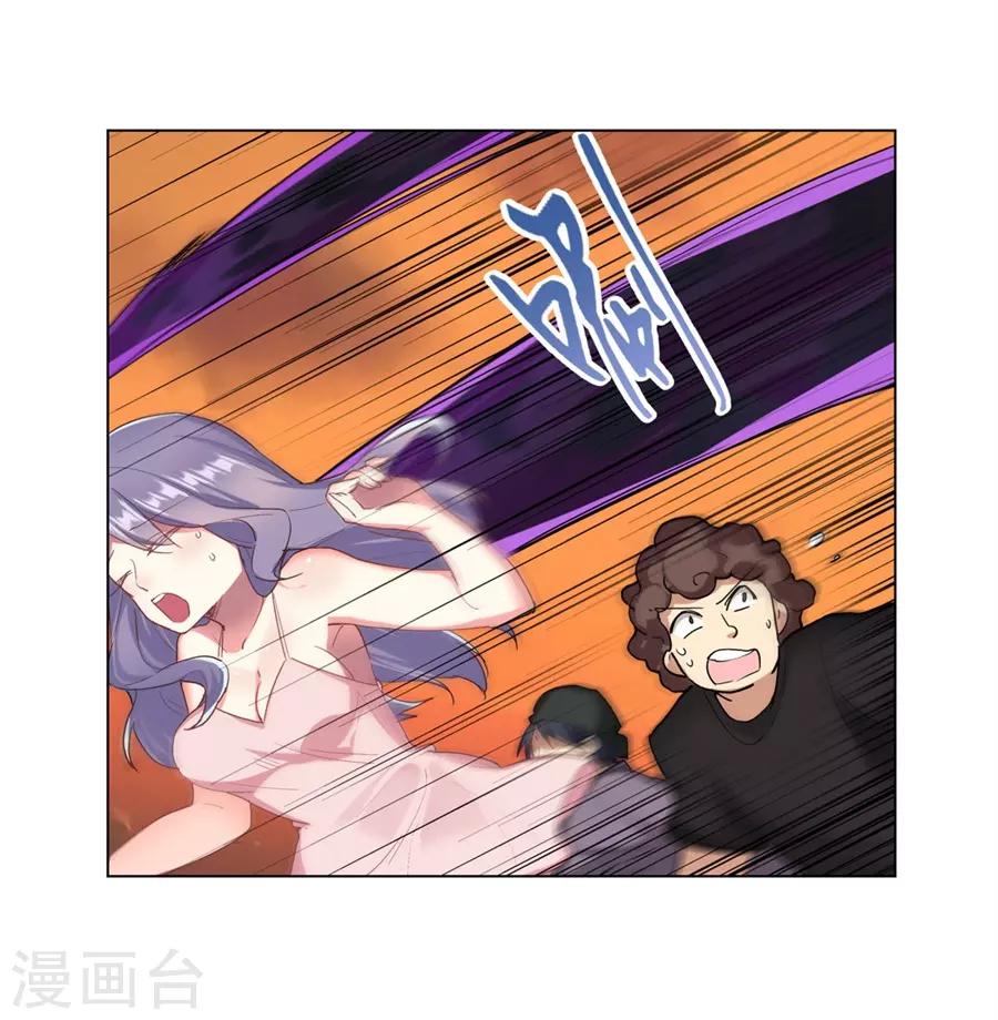 第39话64