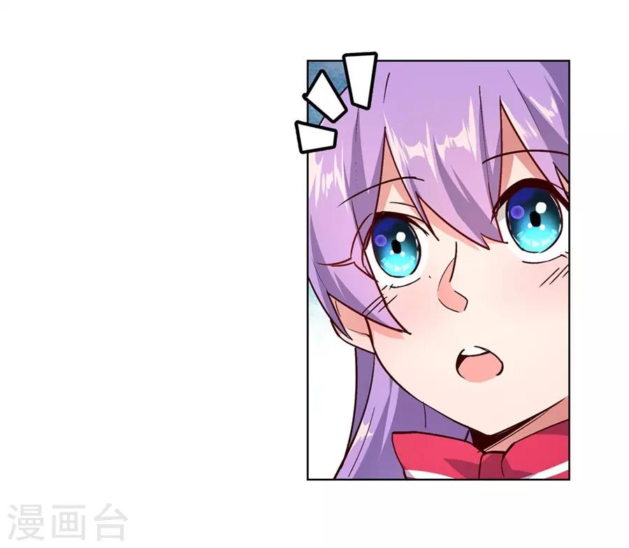 第46话16