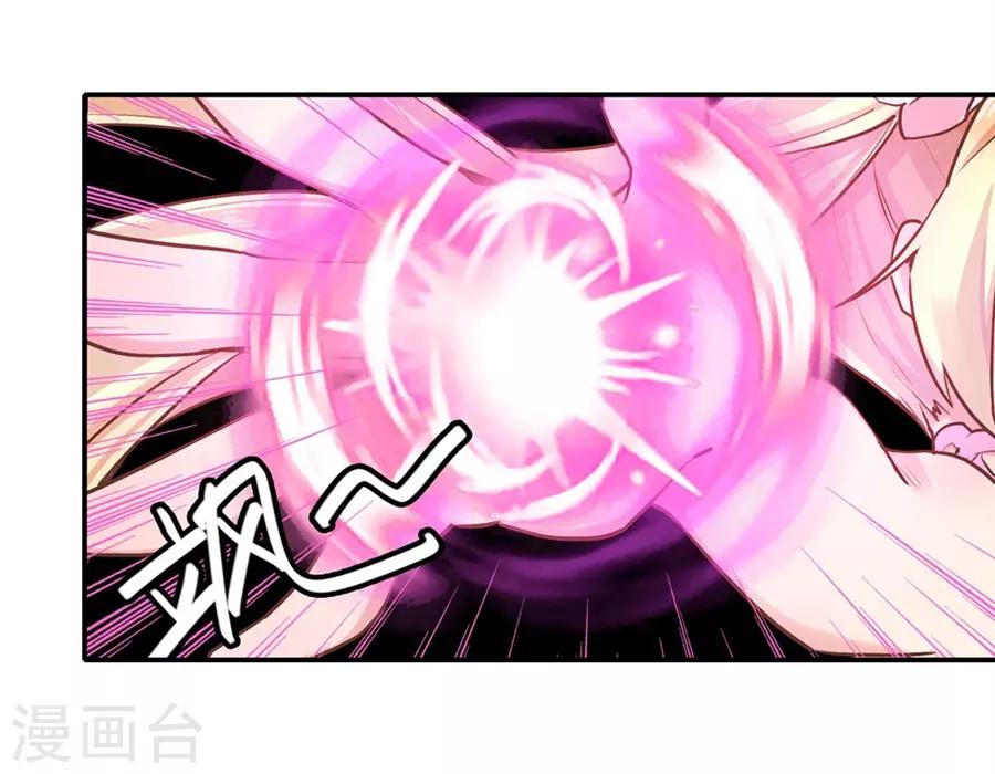 第47话5