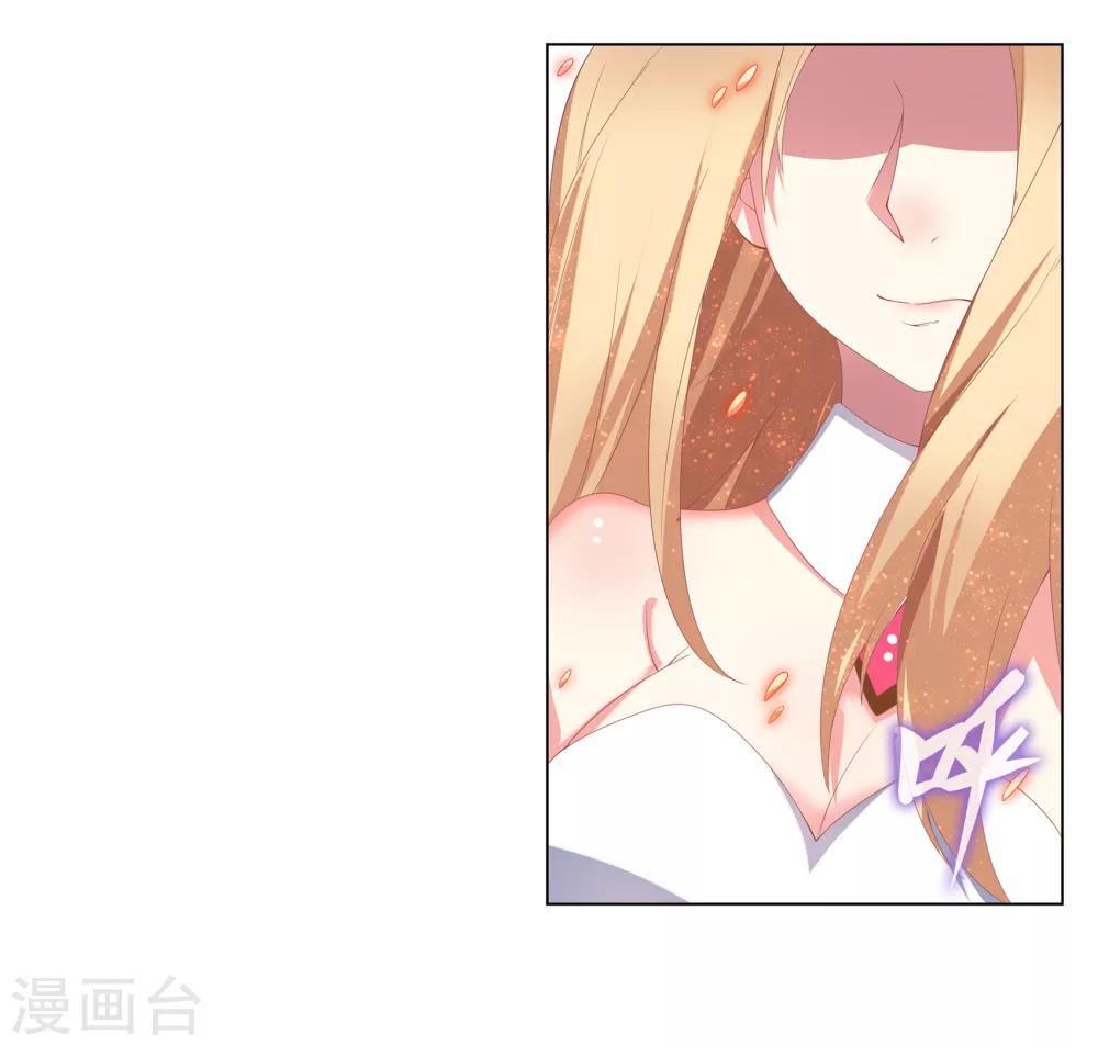 第35话39