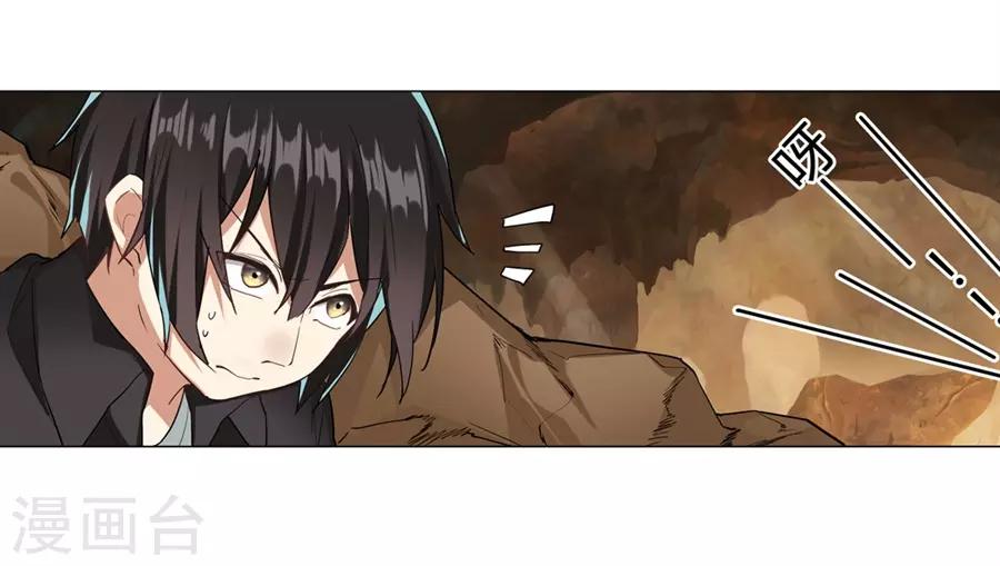 第39话61