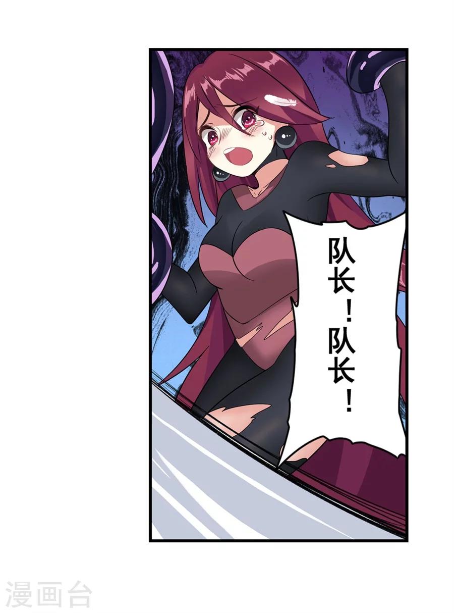 第10话66