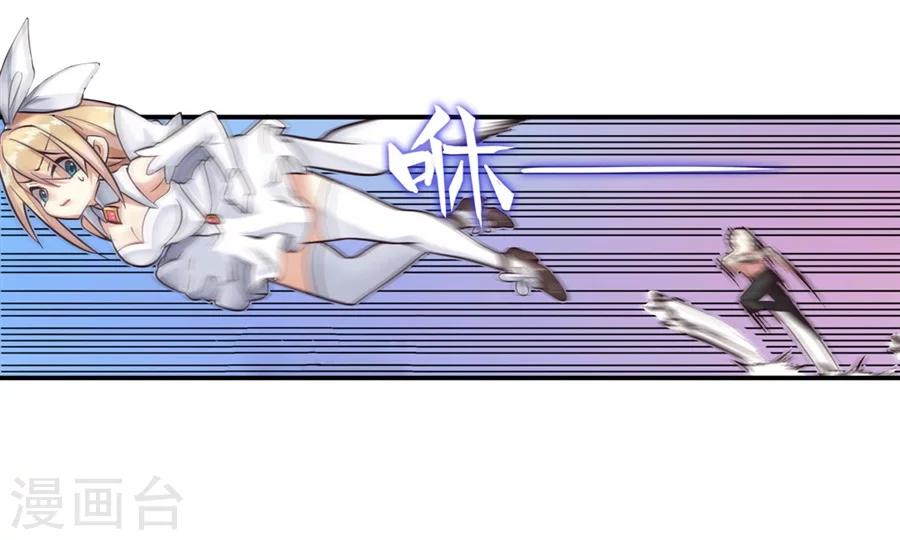 第1话28