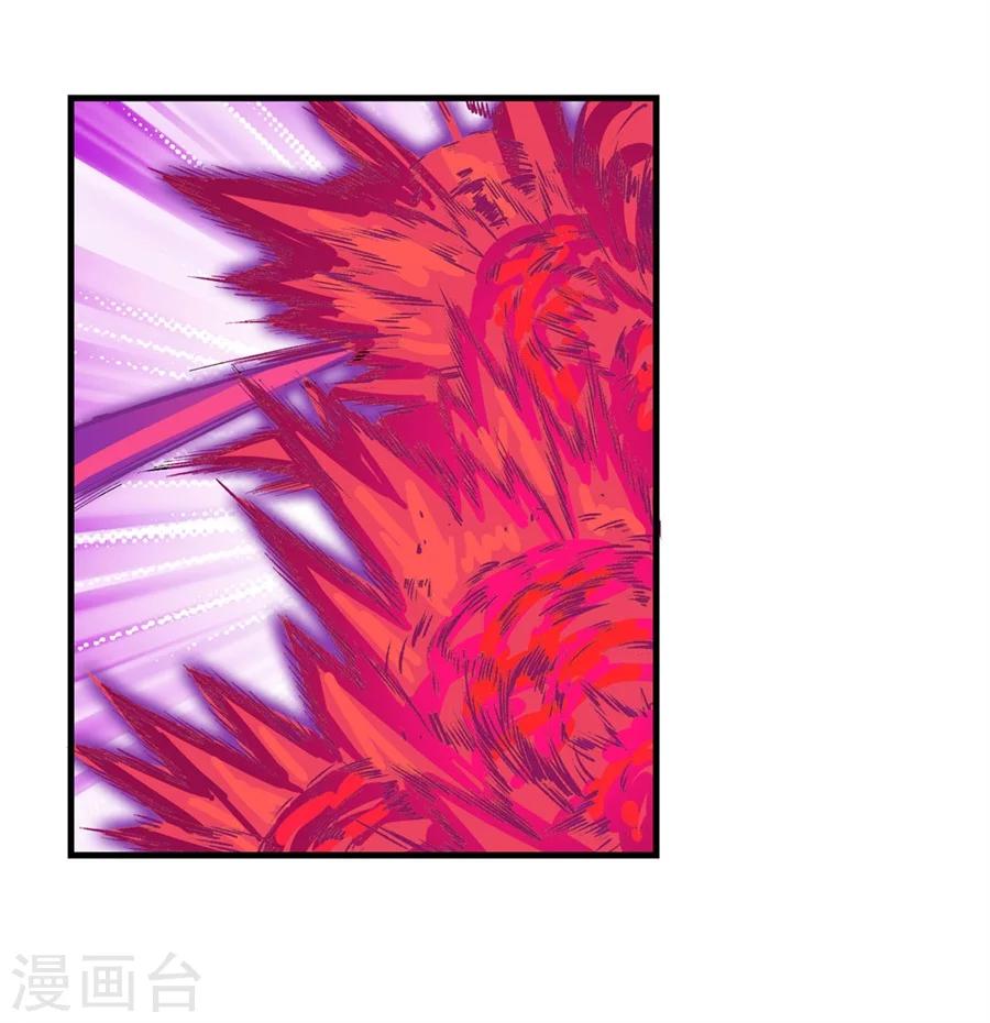 第4话42