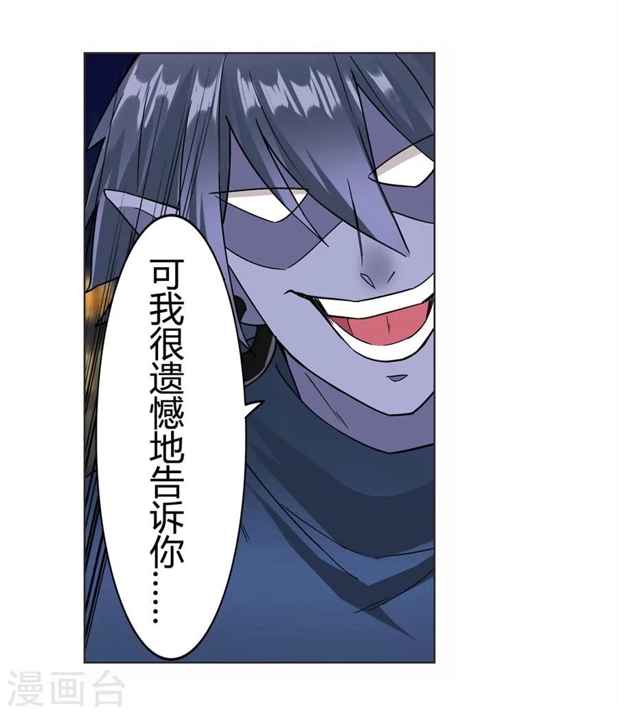 第17话64