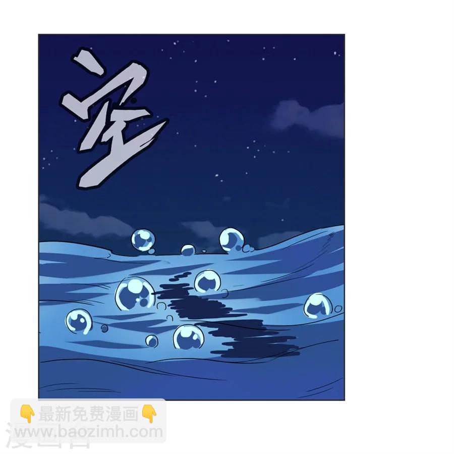 第18话35
