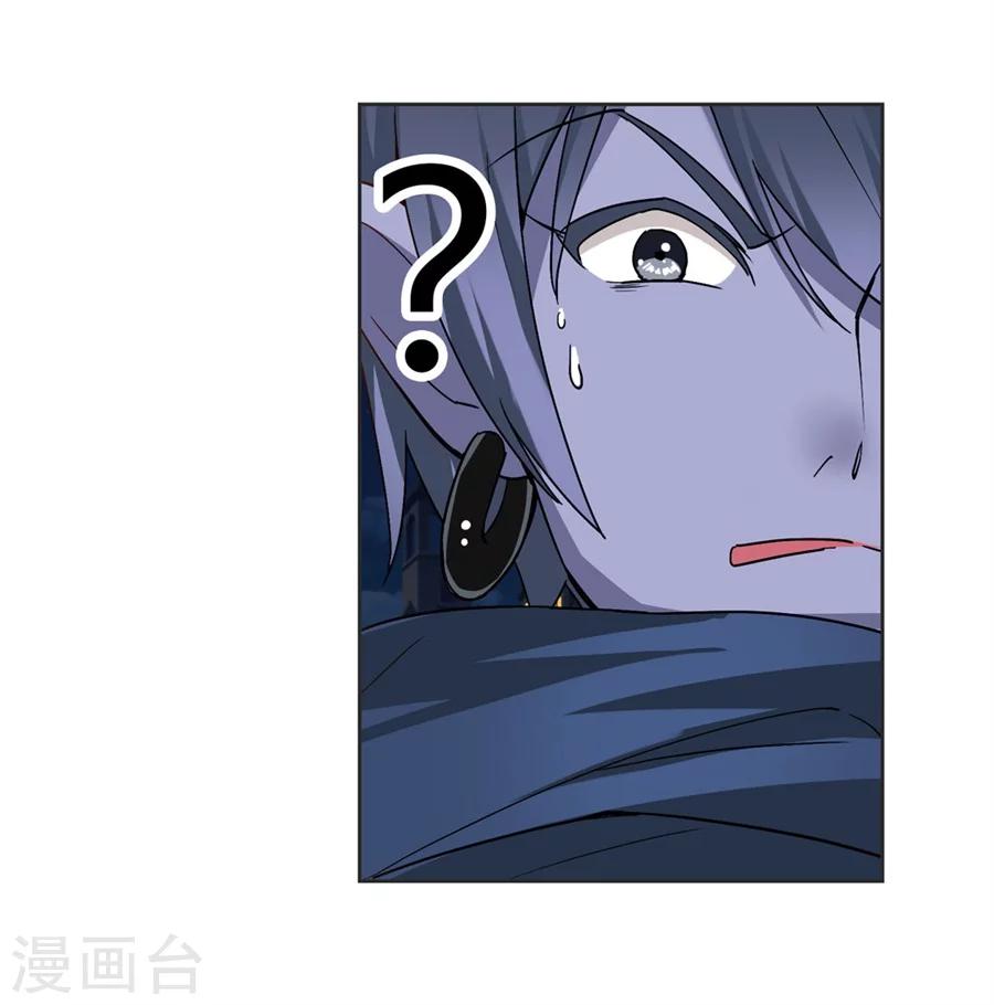 第18话21