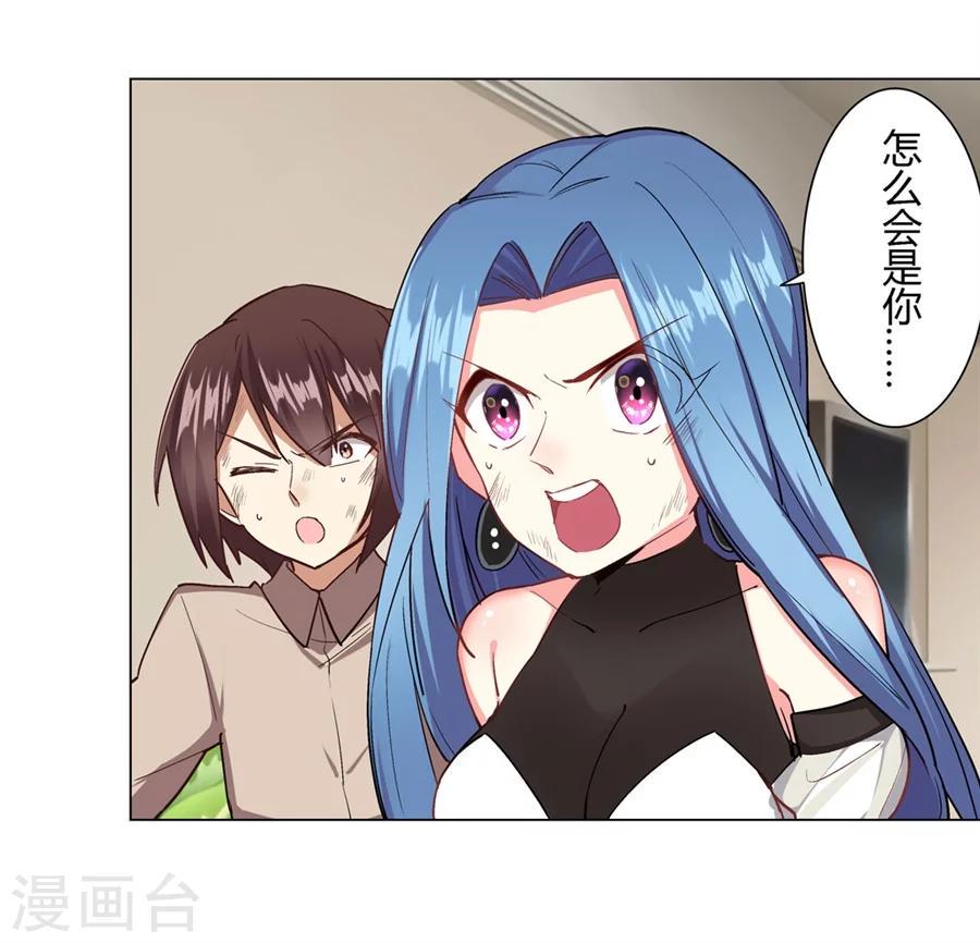 第31话31