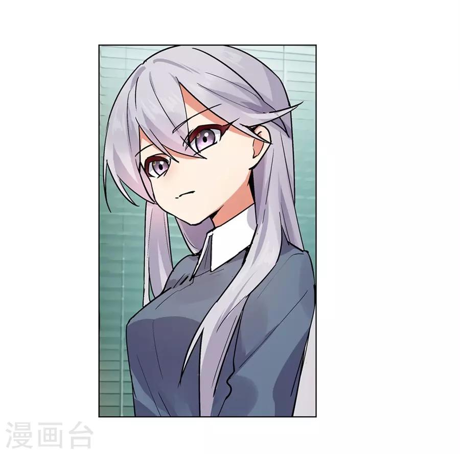 第49话10