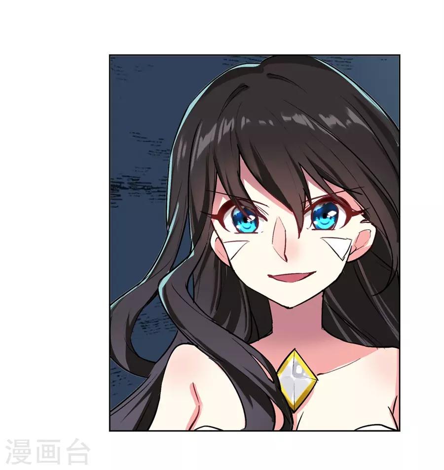 第53话7