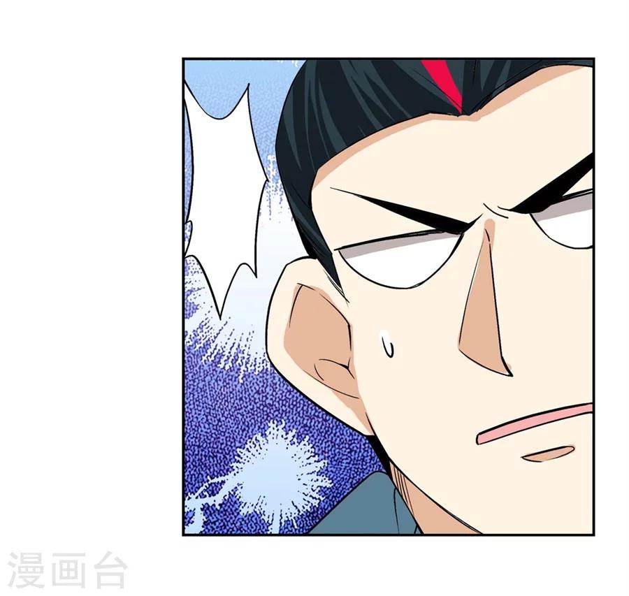 第15话20