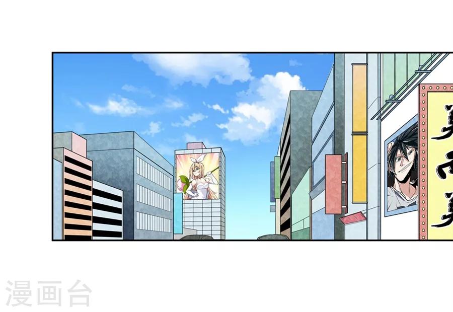 第2话60