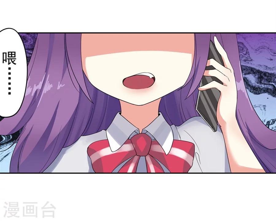 第1话104