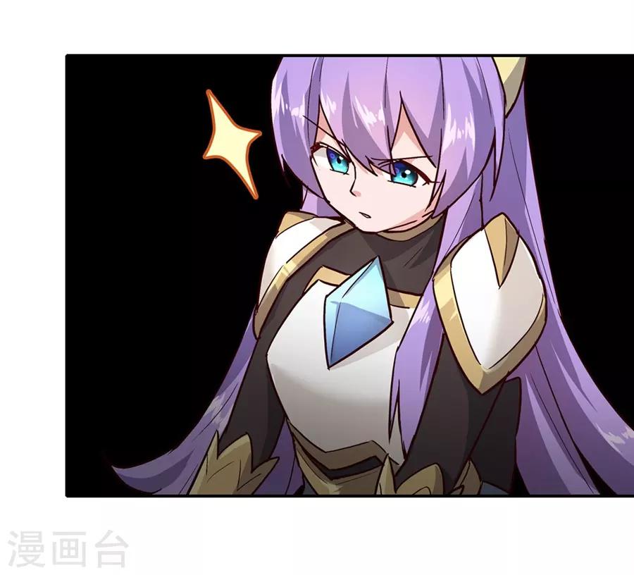 第46话67