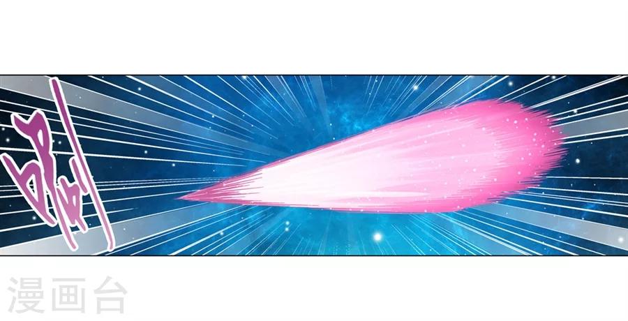第34话17