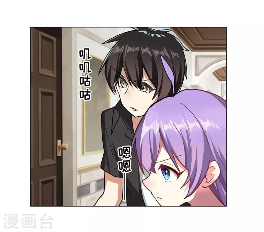 第45话66