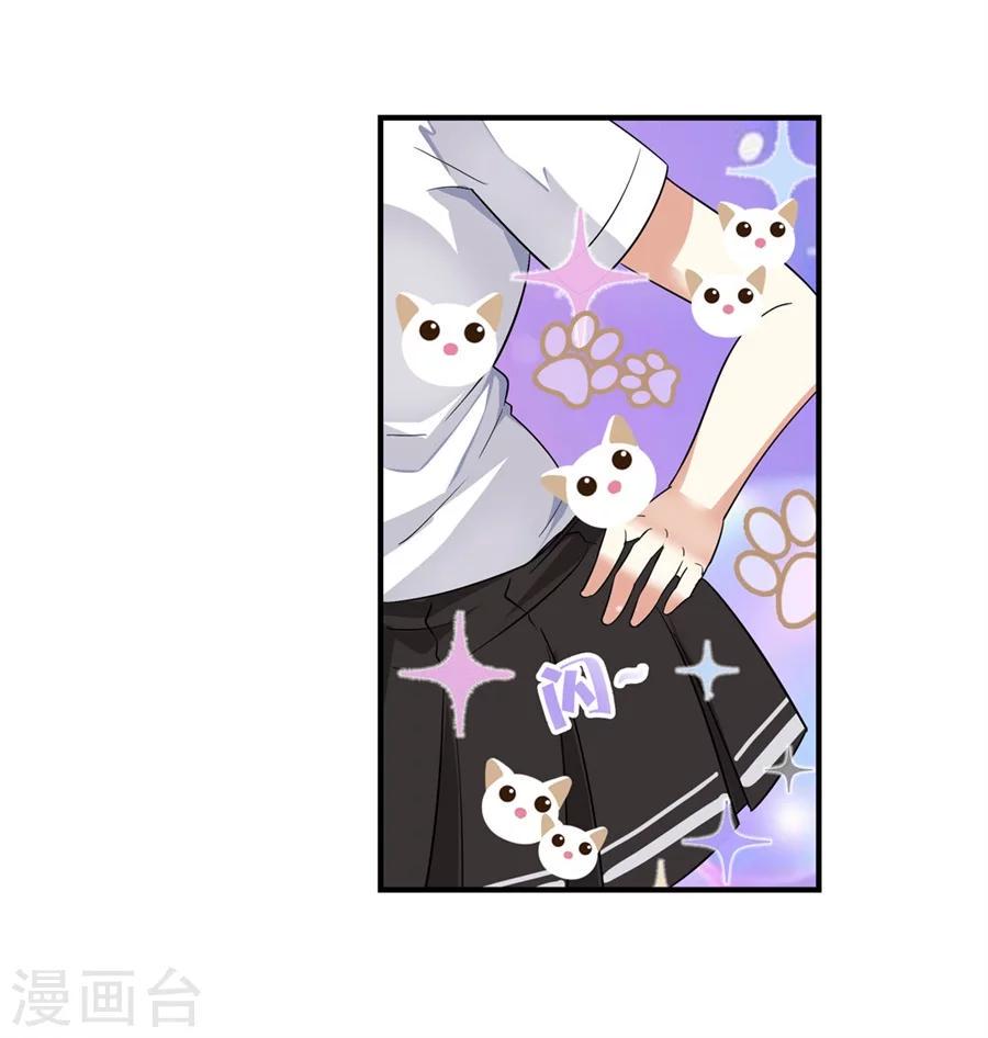 第3话86