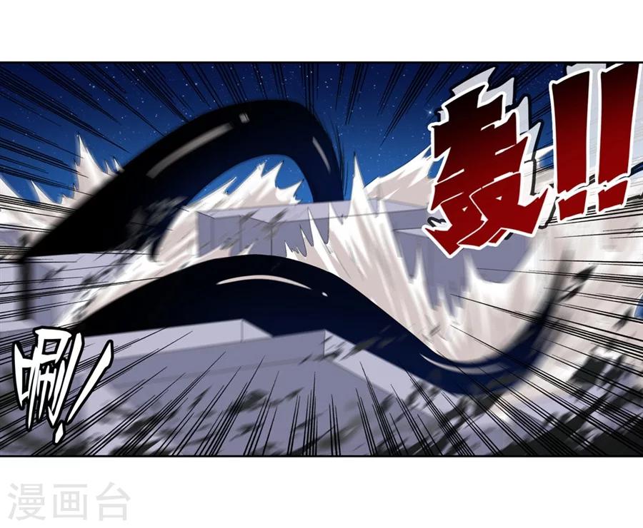 第18话48