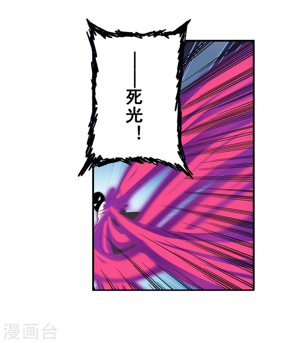 第4话40