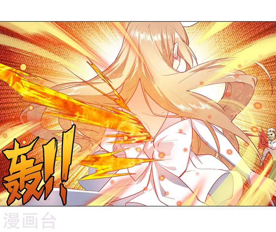 第36话21