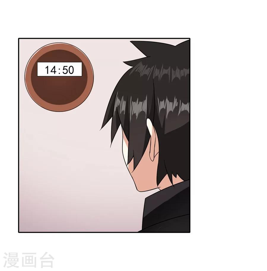 第9话10