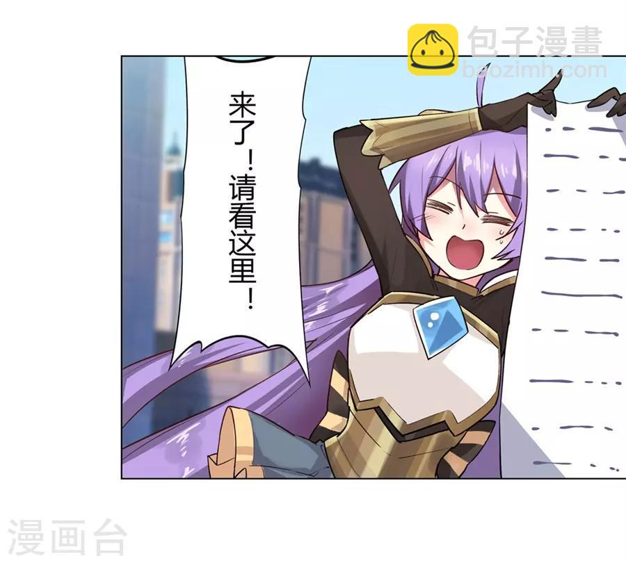 第53话33