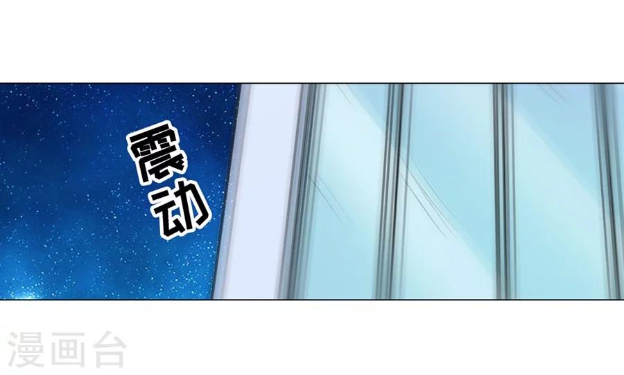 第32话31