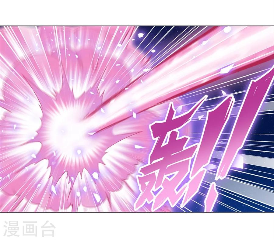 第20话66