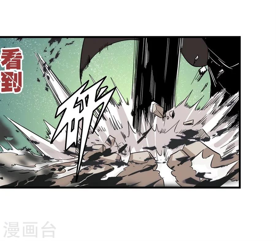 第3话97