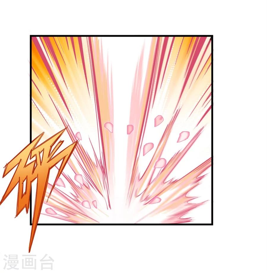 第1话7