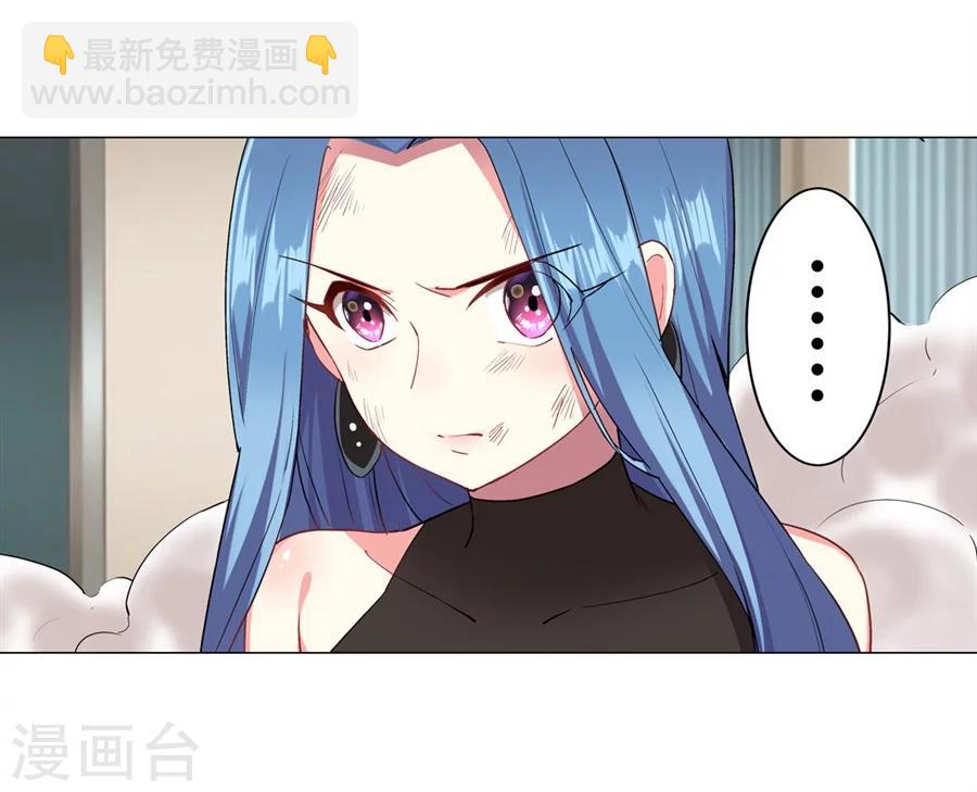 第31话40