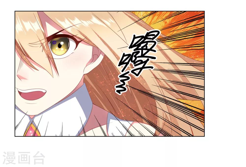第35话43