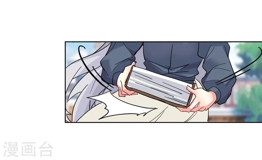 第8话58