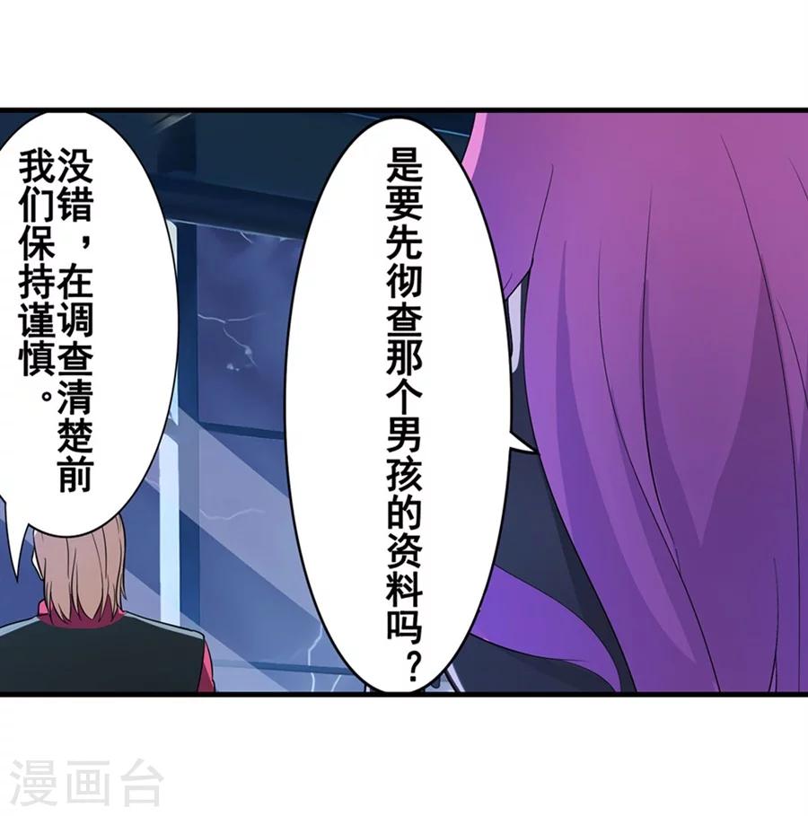 第9话49
